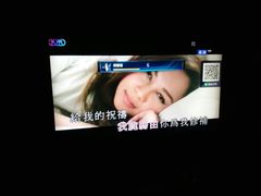 -百威KTV(恒福路店)