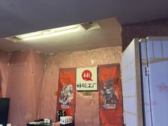 -好玩工厂密室·鹅鸭杀·桌游