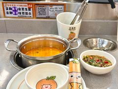 -大橘元自助回转火锅(天河新天地店)