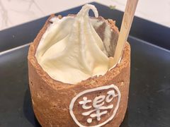 茉莉花冰淇淋-茶是一枝花泡茶店