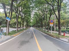 -后襄河公园