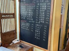 -八十八粉儿(尚都店)