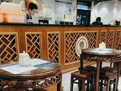 -仁信老铺(嘉信店)