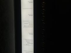 -榛悦隆堡成都酒店(春熙路太古里店)