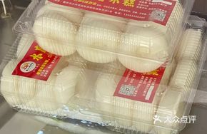 Shuimo Fragrant Rice Cake