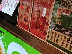 -柠季·手打柠檬茶(静安大悦城北座B1店 )
