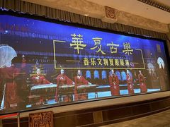 -河南自然博物馆