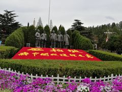 -西柏坡纪念馆