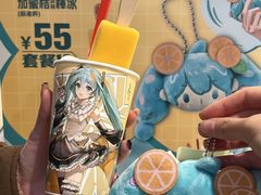 -DQ·蛋糕·冰淇淋(苏州中心店)