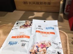 -长风拨筋养身(金虹桥店)