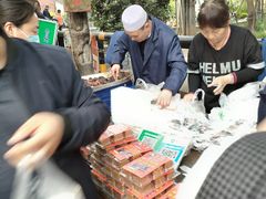 -马文章胖子甑糕(洒金桥店)