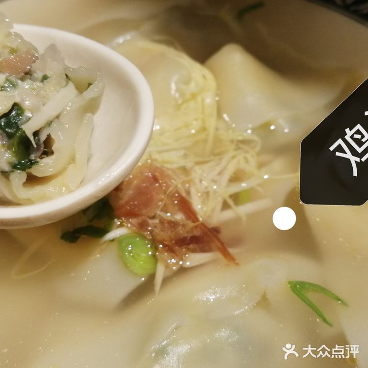 n次访[爱心]桃花源记[爱心]