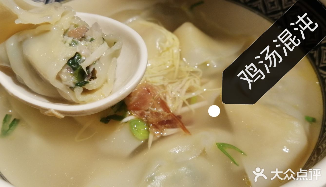 n次访[爱心]桃花源记[爱心]