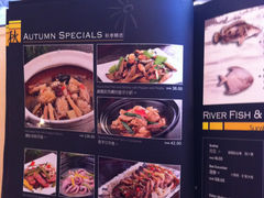 -汤城小厨•粤菜•靓汤(金融街店)