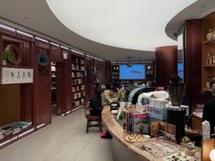 -二酉书店TOYOU BOOKS