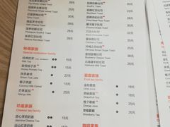 爸爸糖吐司-爸爸糖吐司面包(宁波世纪东方店)