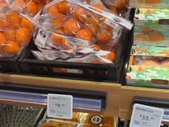 -ALDI奥乐齐超市(浦东大华锦绣优嘉店)