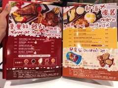 -Red Rice米饭主题餐厅(荔枝角店)