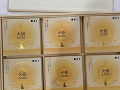 -巴奴毛肚火锅(七宝领展广场店)