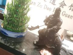 -御轩足道·SPA·养生·保健(瑞金北路店)