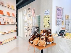 -五矿哈施塔特文旅小镇