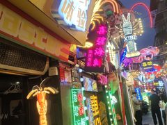 -桥东喜碧海鲜街(水东街店)