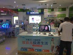 -中国电信(大钟亭营业厅)