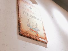 -乔街深夜食堂·台州菜·高压锅生蚝(杭州总店)