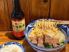 -食之六七·面(朝阳大悦城店)