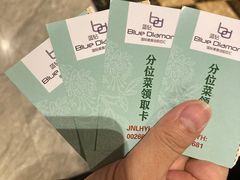 -济南蓝海御华大饭店·蓝钻国际美食自助百汇(山东书城店)