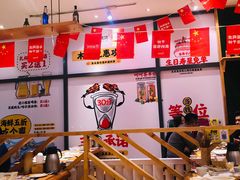 -木屋烧烤(西南角店)