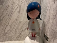 -green essence 青籁优体(三里屯店)