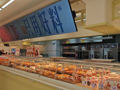 -红星前进面包牛奶公司(君太店)