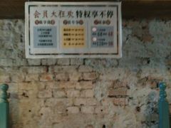 -手选潮汕鲜活牛肉火锅(二七广场店)