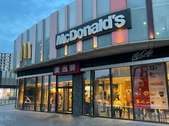 -麦当劳(东石东一路店)