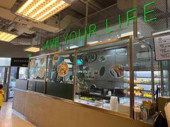 -OUR Bakery(三里屯太古里店)