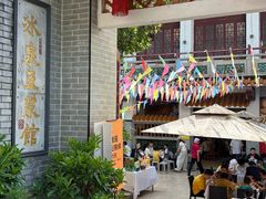 -冰泉豆浆馆(白云山总店)