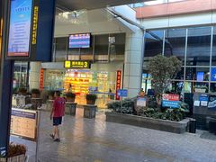 -丽江三义国际机场