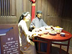 -晋江五店市传统文化旅游区