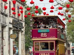 -赤坎·广东华侨国际旅游度假区