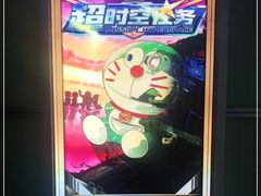 -脑洞先生非恐剧情密室(五一店)
