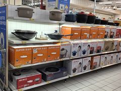 -沃尔玛购物广场(仓山万达店)