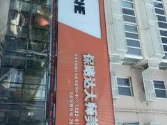 -保路达大师美车(天泰路店)