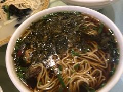 -留芳·文旅古月楼(老街店)