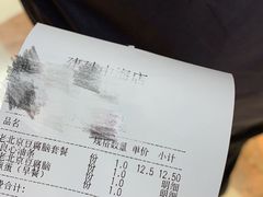 -和合谷(建外中海店)