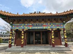 -蔡家宅