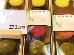 -南宋胡记(杭州体育场路店)