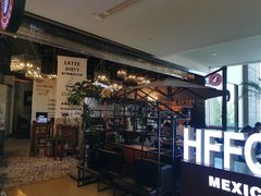 -HFFOUSA TACO弗萨塔可墨西哥餐厅(颐堤港店)