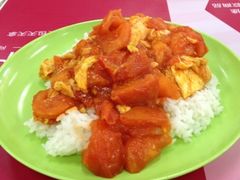 三层西红柿鸡蛋盖饭-北京外国语大学东院食堂