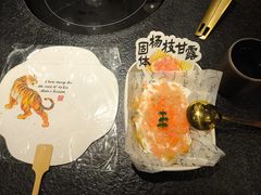 -重八牛府之小有名气(大望路店)
